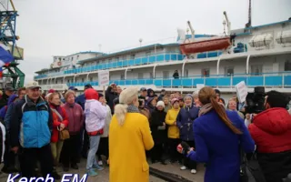 Теплоход «Русь Великая» прибыл в Керчь (фото, видео)