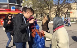В Севастополе раздадут 250 тысяч Георгиевских ленточек (фото, видео)