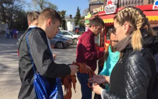 В Севастополе раздадут 250 тысяч Георгиевских ленточек (фото, видео)