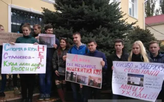 Студенты КФУ вышли на пикет против ректора (фото, видео)