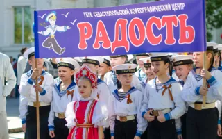 Севастополь парадом отметил Первомай — фоторепортаж
