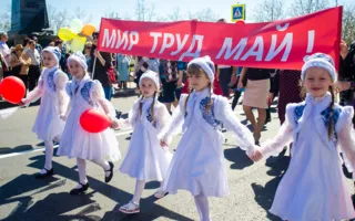 Севастополь парадом отметил Первомай — фоторепортаж