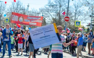 Севастополь парадом отметил Первомай — фоторепортаж