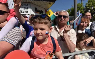 В Симферополе на Первомайскую демонстрацию вышли 25 тысяч человек — фото