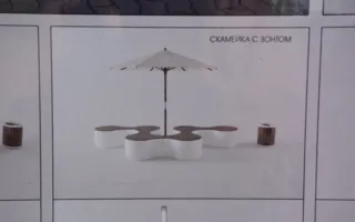 В Севастополе могут установить «стихотворные» павильоны (фото)