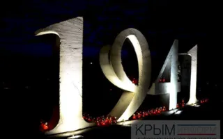 Тысячи крымчан почтили память погибших в концлагере «Красный» (фото)