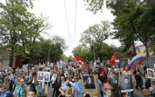 На акцию «Бессмертный полк» вышли 25 тысяч симферопольцев (фото)