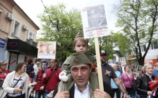 На акцию «Бессмертный полк» вышли 25 тысяч симферопольцев (фото)