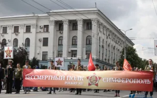 На акцию «Бессмертный полк» вышли 25 тысяч симферопольцев (фото)