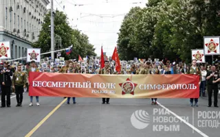 На акцию «Бессмертный полк» вышли 25 тысяч симферопольцев (фото)