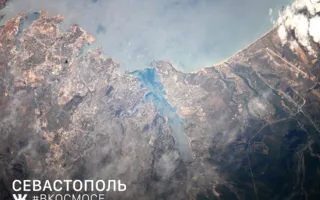 Крымские города-герои попали на космические снимки (фото)