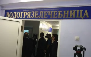 Набережная лечебного озера в Саках станет доступной для инвалидов (фото)