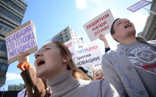 Тысячи москвичей митинговали против программы по сносу жилья
