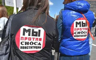 Тысячи москвичей митинговали против программы по сносу жилья