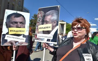 Тысячи москвичей митинговали против программы по сносу жилья