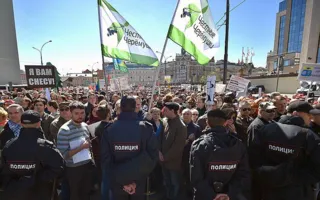 Тысячи москвичей митинговали против программы по сносу жилья