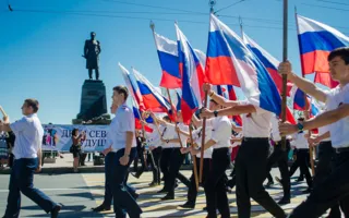 В Севастополе многотысячным шествием отметили День детства (фото)