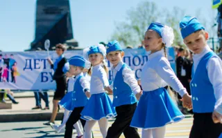 В Севастополе многотысячным шествием отметили День детства (фото)