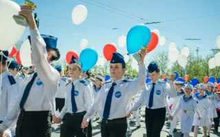 В Севастополе многотысячным шествием отметили День детства (фото)