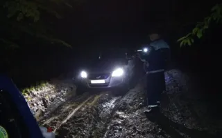 В горах Крыма спасли автомобилистов, застрявших на высоте 1,2 тыс. метров