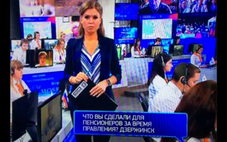 Вопросы без ответа: провокационные SMS в ходе «Прямой линии» Путина