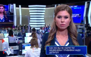 Вопросы без ответа: провокационные SMS в ходе «Прямой линии» Путина