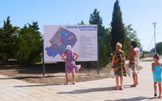В севастопольском «Динопарке» состоялся праздник открытия (фото, видео)
