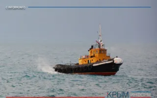 Во время швартовки «Князя Владимира» сломался буксир (фото видео) 