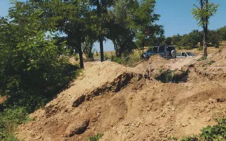 В Севастополе рядом с дачей нашли авиабомбу (фото)