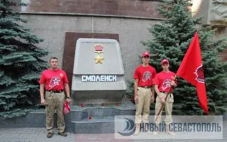 Раритеты Бородинской битвы прибыли в Севастополь с автомаршем «Дорогами Победы» (фото)