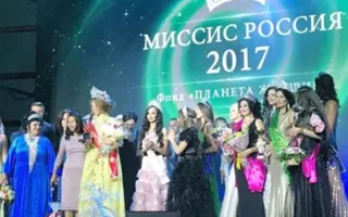«Миссис Россия — 2017» стала жена Дмитрия Диброва 