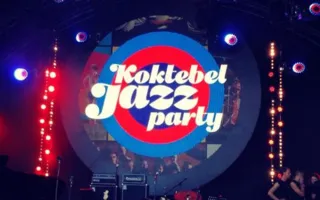 Путин, «Подмосковные вечера» и салют: в Крыму завершился Koktebel Jazz Party