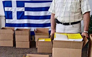 Пятиклассники Крыма будут изучать новогреческий язык (фото)