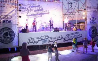 В Крыму стартовала «Парусная неделя Севастополя — 2017» (фото, видео)