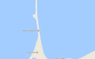 Мост через Керченский пролив добавили в Google-карты