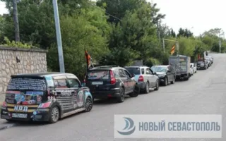 Автомобильный крестный ход «Большая Россия» прибыл в Херсонес (фото)