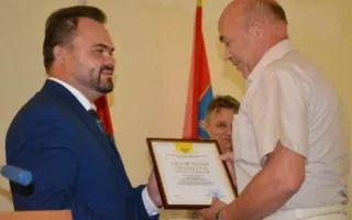 Соцработники Севастополя получили почётные грамоты от Минтруда РФ (фото)