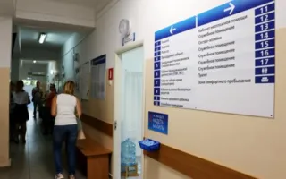 Овсянников осмотрел новую «Бережливую поликлинику» в Севастополе (фото)