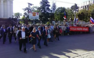 Память героев Крымской войны почтили в Симферополе (фото)