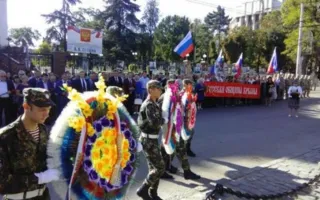 Память героев Крымской войны почтили в Симферополе (фото)
