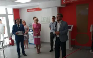 Самый большой МФЦ в Крыму открыли в Симферополе (фото)