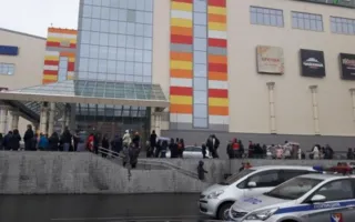 В десятках городов России из-за звонков о бомбах эвакуируют людей (фото, видео)