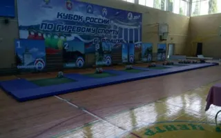 Более 200 спортсменов будут бороться за Кубок России по гиревому спорту в Алуште