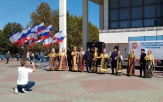 В Крыму отметили День флага и герба (фото)