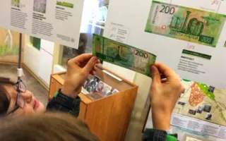 Банк России показал симферопольским школьникам новую крымскую банкноту (фото, видео)