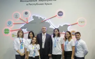 Как Крым представили на Всемирном фестивале молодёжи в Сочи — фото