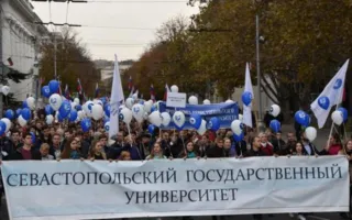 День народного единства в Крыму: флешмобы, концерты и шествия(фото, видео)