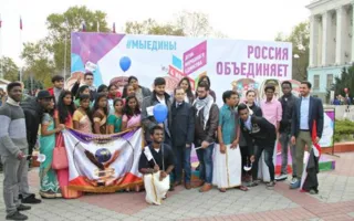 День народного единства в Крыму: флешмобы, концерты и шествия(фото, видео)