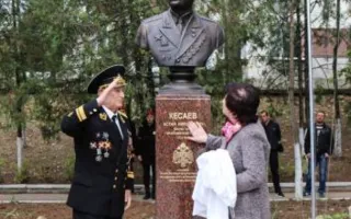 В севастопольской школе поставили памятник герою Советского Союза Кесаеву (фото, видео)