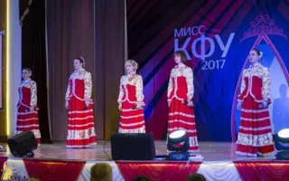В КФУ выбрали самую красивую студентку (фото)